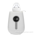 Smart Fast Heating Baby Milk Warmer With Sterilizer